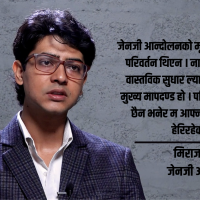 बर्तमान सरकारलाई ‘जेनजी सरकार’ भन्न सक्दिन, शुभकामना मात्र भन्छु : मिराज ढुंगाना