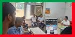 जानकी आँखा अस्पतालमा ‘राजनीतिक दबाब’को आरोप, कर्मचारी कालोपट्टी बाँधेर सडकमा जानकी आँखा अस्पतालमा ‘राजनीतिक दबाब’को आरोप, कर्मचारी कालोपट्टी बाँधेर सडकमा