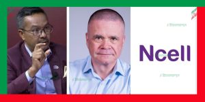 Ncell CEO Michael Foley Resigns Citing ‘Government Pressure’ on Foreign Investment, Returns Home Before Completing a Year Ncell CEO Michael Foley Resigns Citing ‘Government Pressure’ on Foreign Investment, Returns Home Before Completing a Year