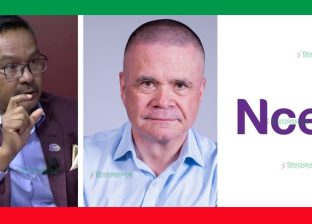 Ncell CEO Michael Foley Resigns Citing ‘Government Pressure’ on Foreign Investment, Returns Home Before Completing a Year Ncell CEO Michael Foley Resigns Citing ‘Government Pressure’ on Foreign Investment, Returns Home Before Completing a Year