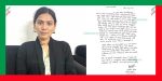 बालेन, रवि र सुधनलाई जेलमा हाल, होइन भने जेनजी आन्दोलनकारीलाई रिहाइ गर – सरिस्मा थापा बालेन, रवि र सुधनलाई जेलमा हाल, होइन भने जेनजी आन्दोलनकारीलाई रिहाइ गर – सरिस्मा थापा