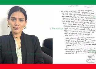 बालेन, रवि र सुधनलाई जेलमा हाल, होइन भने जेनजी आन्दोलनकारीलाई रिहाइ गर – सरिस्मा थापा बालेन, रवि र सुधनलाई जेलमा हाल, होइन भने जेनजी आन्दोलनकारीलाई रिहाइ गर – सरिस्मा थापा