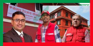 रेडक्रस नेतृत्वमाथि मोहम्मदको गम्भीर प्रश्न?पद खोसियो, तर आवाज रोकिएन…