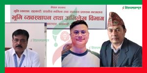 बालेन सरकारमा पनि सरुवामा लेनदेन, भूमि व्यवस्थापन विभागको सरुवामा रुपैयाँ  मापदण्ड 