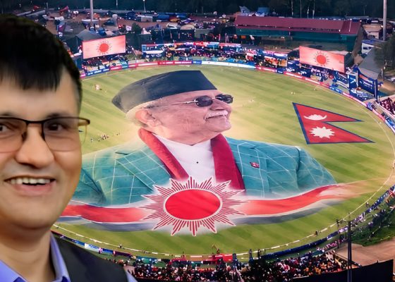 ‘ओलीले बनाएको क्रिकेट रंगशालाको दृश्य र सुगन्ध हेर, देख, छाम र सुँघ’ भन्दै आलोचकहरूमाथि आक्रामक व्यङ्ग्य ‘ओलीले बनाएको क्रिकेट रंगशालाको दृश्य र सुगन्ध हेर, देख, छाम र सुँघ’ भन्दै आलोचकहरूमाथि आक्रामक व्यङ्ग्य