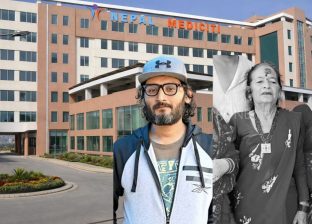 मेडिसिटीको उपचारमाथि कार्कीको गम्भीर प्रश्न : ‘भाइरल ज्वरो’ भन्दै लाखौँको परीक्षण, रोग पहिचान गर्न किन चुक्यो अस्पताल?