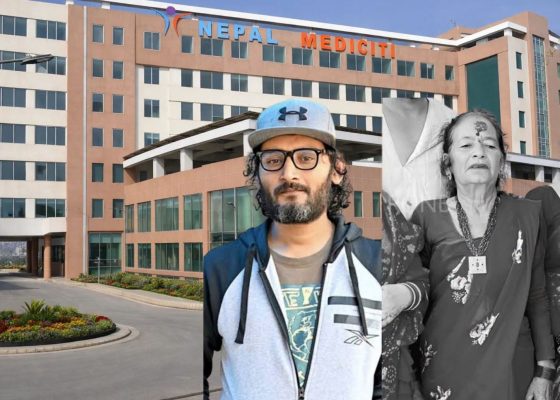 मेडिसिटीको उपचारमाथि कार्कीको गम्भीर प्रश्न : ‘भाइरल ज्वरो’ भन्दै लाखौँको परीक्षण, रोग पहिचान गर्न किन चुक्यो अस्पताल?