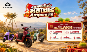Ampere’s Festive Offer: Discounts and Lucky Draw Used to Lure Customers? Ampere’s Festive Offer: Discounts and Lucky Draw Used to Lure Customers?