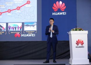 Huawei’s AI and Digital Transformation Push Raises Questions Over Consumer Interests, Data Privacy and Internet Costs Huawei’s AI and Digital Transformation Push Raises Questions Over Consumer Interests, Data Privacy and Internet Costs