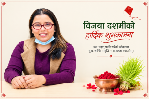 बुबाले किनिदिनुभएको नयाँ लुगामा भेटिएको अथाह खुशी र कहिल्यै नफर्किने बालापनको दशैँ बुबाले किनिदिनुभएको नयाँ लुगामा भेटिएको अथाह खुशी र कहिल्यै नफर्किने बालापनको दशैँ