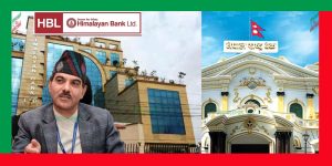 हिमालयन बैंकमा नेतृत्व परिवर्तन, तर संस्थाभित्र बेथिति कायमै ! कर्मचारीको बोनस रोकियो, लगानीकर्ता निराश हिमालयन बैंकमा नेतृत्व परिवर्तन, तर संस्थाभित्र बेथिति कायमै ! कर्मचारीको बोनस रोकियो, लगानीकर्ता निराश