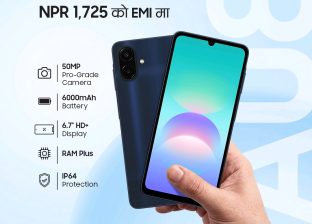 सामसङ नेपालद्वारा ग्यालेक्सी A08 LTE सार्वजनिक सामसङ नेपालद्वारा ग्यालेक्सी A08 LTE सार्वजनिक