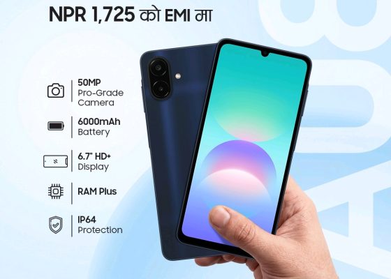सामसङ नेपालद्वारा ग्यालेक्सी A08 LTE सार्वजनिक सामसङ नेपालद्वारा ग्यालेक्सी A08 LTE सार्वजनिक