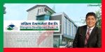 फन्दामा परे सांग्रिलाका  सीईओ सिजापती 