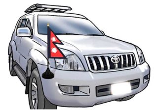 सरकारी गाडीको दुरुपयोग रोक्ने भन्दै नयाँ व्यवस्था प्रस्ताव, उपसचिवमुनिका कर्मचारीलाई अब छुट्टै गाडी नदिइने