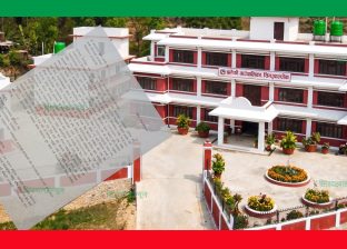 बलेफीमा कृषि उपकरण खरिदमा कमिसनको खेल