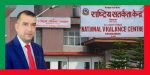 राजस्वमा बसेर विवादित बनेका बराल सतर्कता केन्द्रबाट केही दिनमै योजना आयोग हुत्याइए