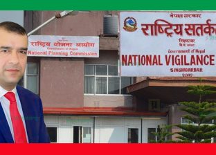 राजस्वमा बसेर विवादित बनेका बराल सतर्कता केन्द्रबाट केही दिनमै योजना आयोग हुत्याइए राजस्वमा बसेर विवादित बनेका बराल सतर्कता केन्द्रबाट केही दिनमै योजना आयोग हुत्याइए