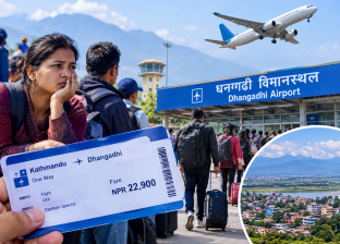सुदूर अब दूर नाइ’ नारामै सीमित ! दशैंमा धनगढीको हवाई टिकट २२ हजार ९ सय, नागरिकलाई घर फर्किनै सकस