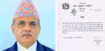 भत्ता विवादमा मुछिएपछि कोशी लोक सेवा आयोगका अध्यक्ष गुरागाईंको राजीनामा, आधा कार्यकालमै जिम्मेवारीबाट बाहिरिए भत्ता विवादमा मुछिएपछि कोशी लोक सेवा आयोगका अध्यक्ष गुरागाईंको राजीनामा, आधा कार्यकालमै जिम्मेवारीबाट बाहिरिए
