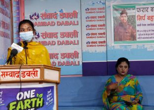नौं महिनासम्म पनि प्रहरीले नपक्रेको अपाङ्गता भएकी महिलाको गुनासो नौं महिनासम्म पनि प्रहरीले नपक्रेको अपाङ्गता भएकी महिलाको गुनासो