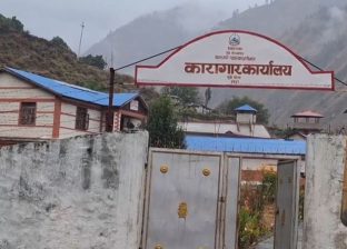 कारागारबाट सुरुङ खनेर कैदी भागेपछि सुरक्षा व्यवस्थामाथि प्रश्न