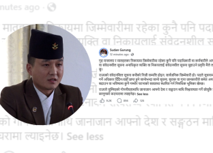 गोप्य सूचना चुहाउनेलाई कानुनी कारबाही हुन्छ : गृहमन्त्री