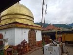 जुम्ला जिल्लामा सार्वजनिक बिदा 