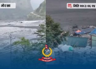 गोरखाको चुमनुब्रीमा पहिरोले थुनिएको बूढीगण्डकी नदी पुनः बग्न थाल्यो