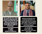 अव्यवस्थित सहरीकरणले बढायो विपद्को जोखिम, रोकथाममा लगानी कमजोर